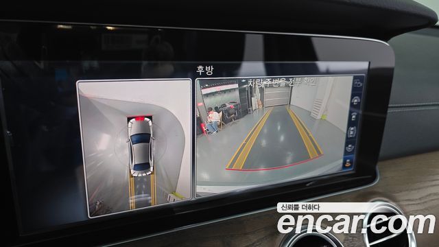 Mercedes-Benz E-Class E300 4MATIC Exclusive