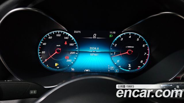 Mercedes-Benz GLC-Class GCL300 4MATIC Coupe