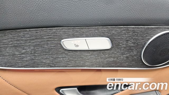 Mercedes-Benz GLC-Class GCL300 4MATIC Coupe