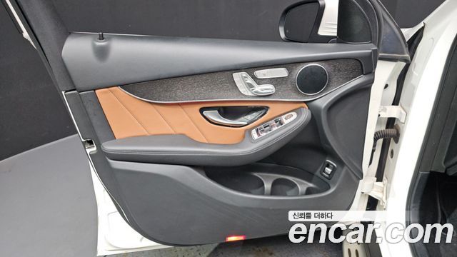 Mercedes-Benz GLC-Class GCL300 4MATIC Coupe