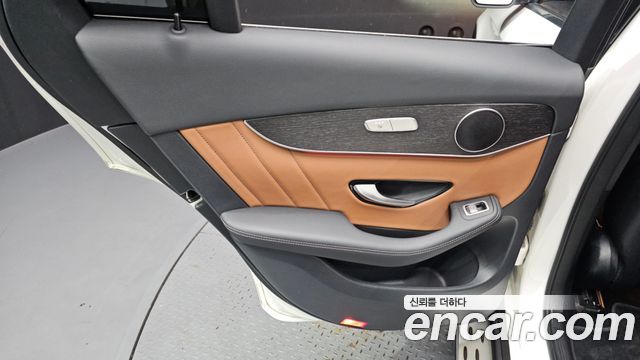 Mercedes-Benz GLC-Class GCL300 4MATIC Coupe
