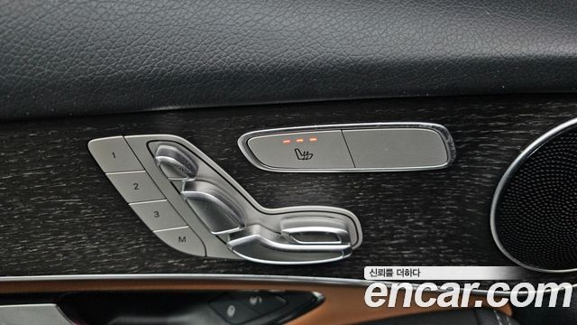 Mercedes-Benz GLC-Class GCL300 4MATIC Coupe