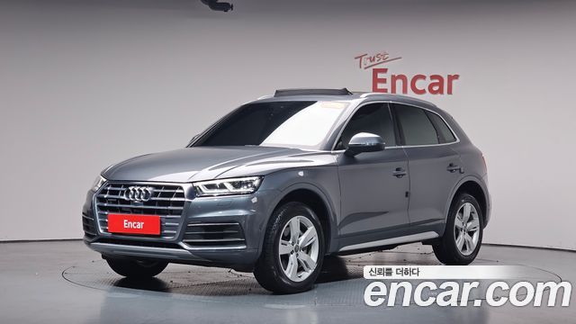 Audi Q5 45 TFSI Quattro Premium