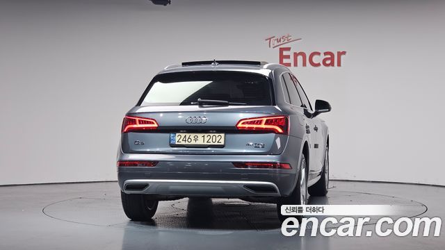 Audi Q5 45 TFSI Quattro Premium