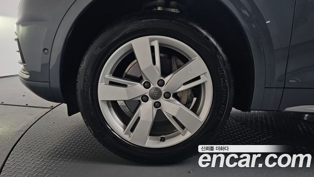 Audi Q5 45 TFSI Quattro Premium