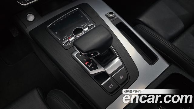 Audi Q5 45 TFSI Quattro Premium