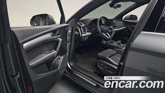 Audi Q5 45 TFSI Quattro Premium