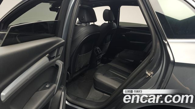 Audi Q5 45 TFSI Quattro Premium