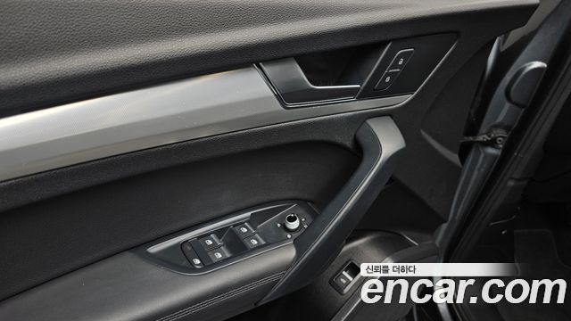 Audi Q5 45 TFSI Quattro Premium