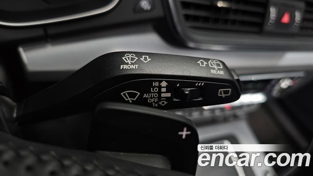 Audi Q5 45 TFSI Quattro Premium