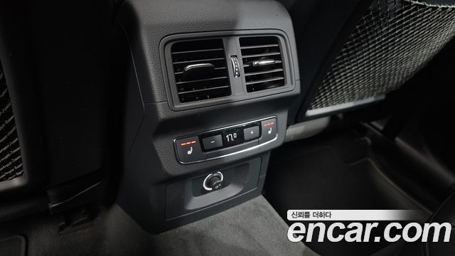Audi Q5 45 TFSI Quattro Premium