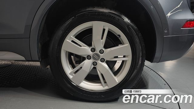 Audi Q5 45 TFSI Quattro Premium