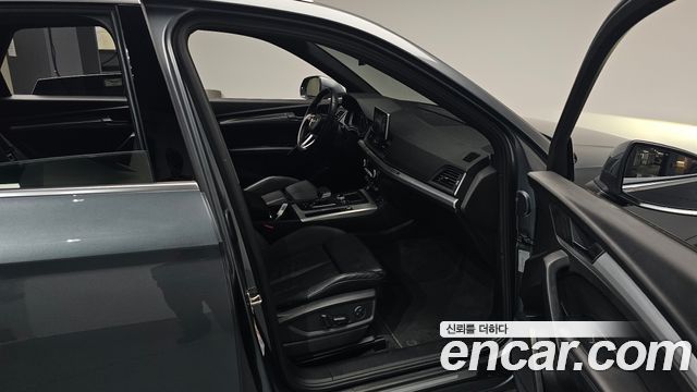 Audi Q5 45 TFSI Quattro Premium