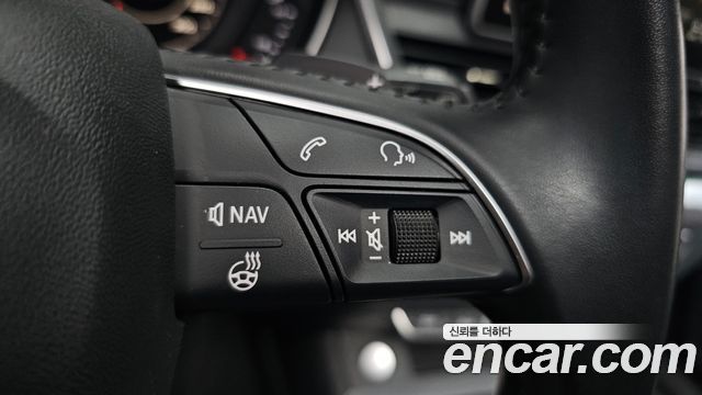 Audi Q5 45 TFSI Quattro Premium