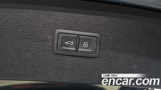 Audi Q5 45 TFSI Quattro Premium