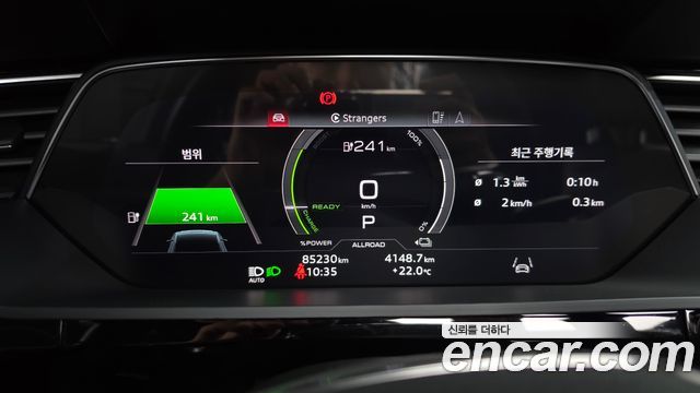 Audi e-tron 55 Quattro