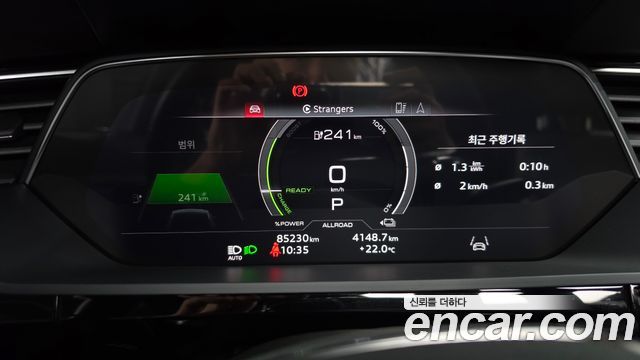 Audi e-tron 55 Quattro