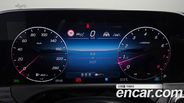 Mercedes-Benz E-Class E200 AMG Line