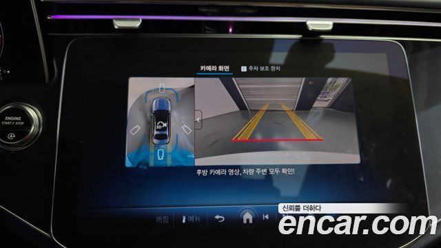 Mercedes-Benz E-Class E200 AMG Line