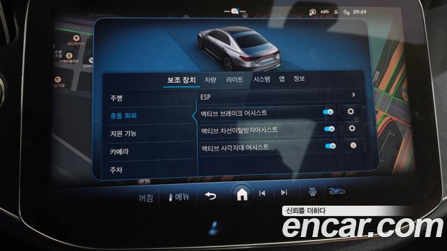 Mercedes-Benz E-Class E200 AMG Line