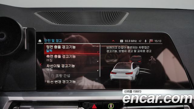 BMW 3-Series M340i