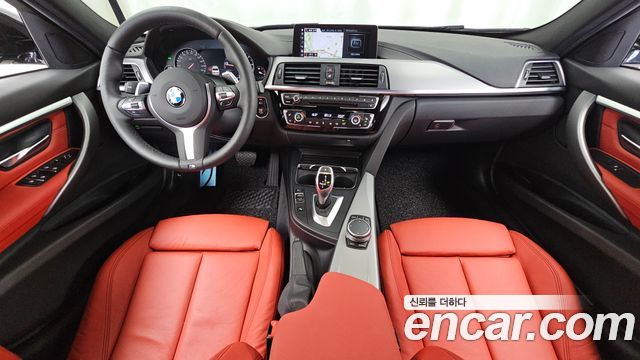 BMW 3-Series 330i M Sport Shadow