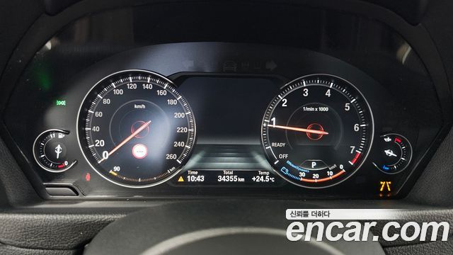 BMW 3-Series 330i M Sport Shadow