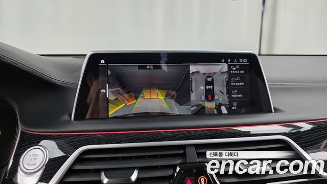 BMW 7-Series 730Ld xDrive M Sport