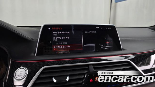 BMW 7-Series 730Ld xDrive M Sport