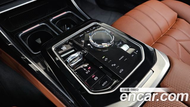 BMW 7-Series 740i xDrive M Sport