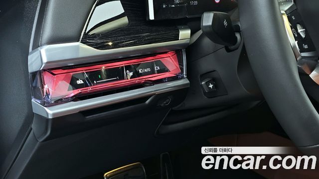 BMW 7-Series 740i xDrive M Sport