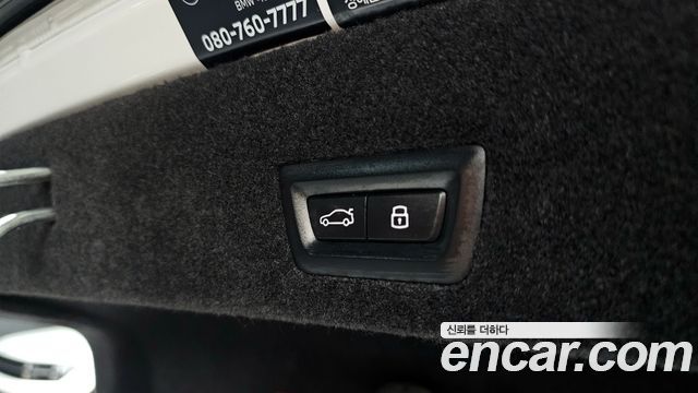 BMW 7-Series 740i xDrive M Sport