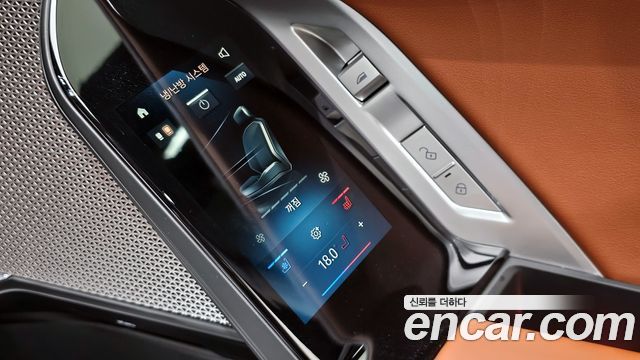 BMW 7-Series 740i xDrive M Sport
