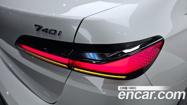 BMW 7-Series 740i xDrive M Sport