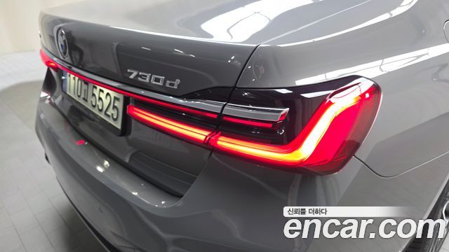 BMW 7-Series 730d xDrive M Sport