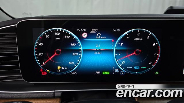 Mercedes-Benz GLE-Class GLE450 4MATIC