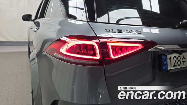 Mercedes-Benz GLE-Class GLE450 4MATIC