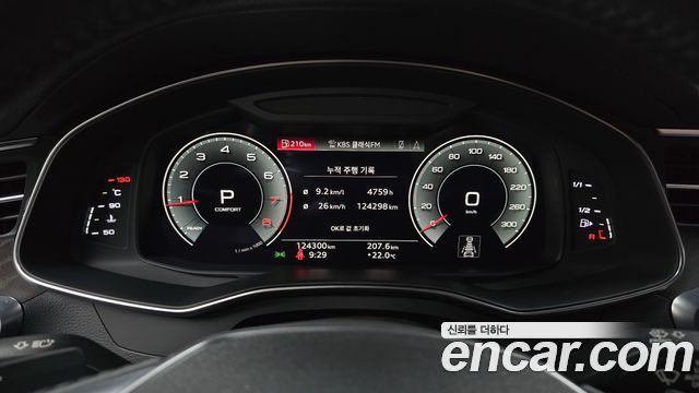 Audi A6 45 TFSI Quattro Premium