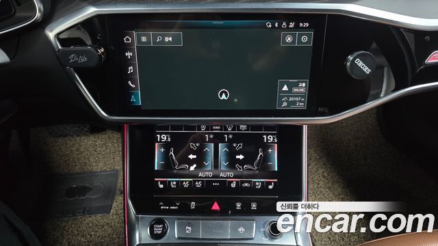 Audi A6 45 TFSI Quattro Premium