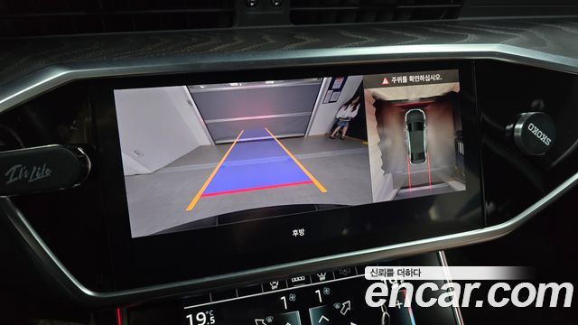 Audi A6 45 TFSI Quattro Premium