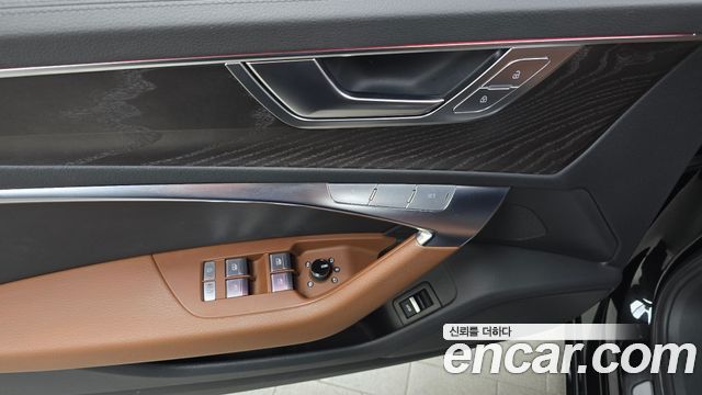 Audi A6 45 TFSI Quattro Premium