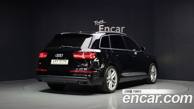 Audi Q7 45 TDI Quattro Premium