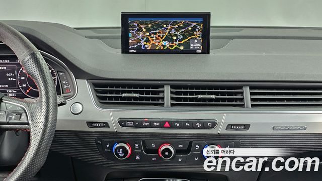 Audi Q7 45 TDI Quattro Premium