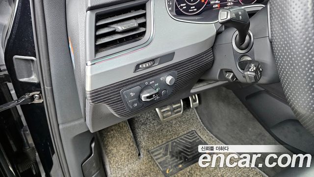 Audi Q7 45 TDI Quattro Premium