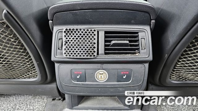 Audi Q7 45 TDI Quattro Premium