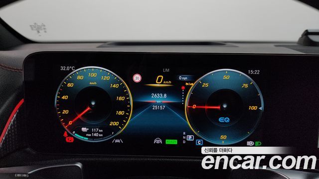 Mercedes-Benz EQB EQB300 4MATIC AMG Line