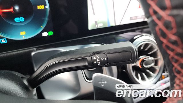 Mercedes-Benz EQB EQB300 4MATIC AMG Line