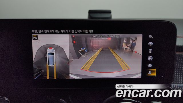 Mercedes-Benz EQB EQB300 4MATIC AMG Line