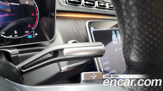 Mercedes-Benz S-Class S400 d 4MATIC