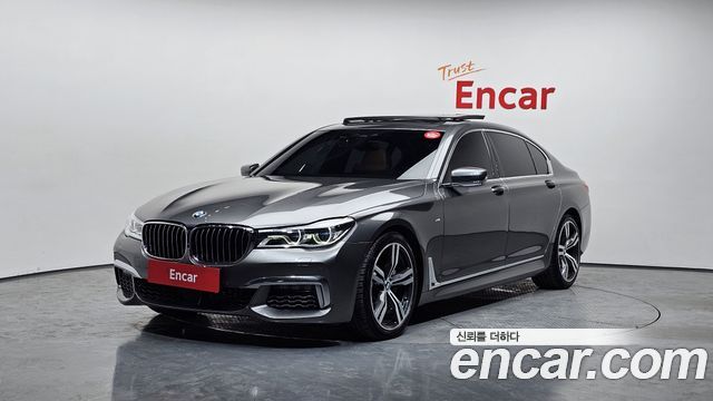 BMW 7-Series 730Ld xDrive M Sport